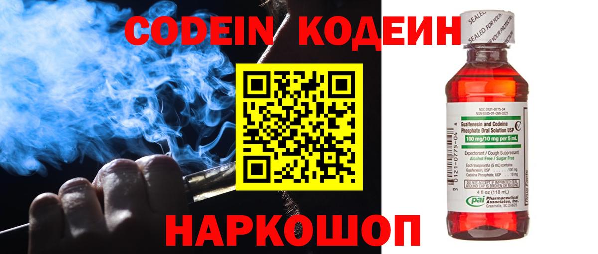 APVP Протвино