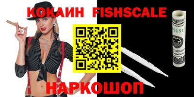 амф Бузулук