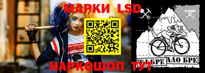 амф Бузулук