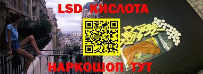 амф Бузулук