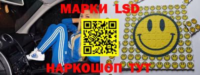 синтетический гашиш Будённовск