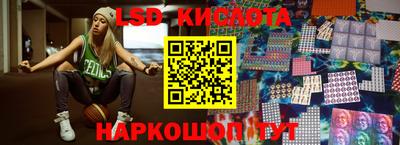 амф Бузулук