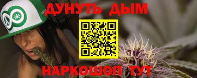 амф Бузулук