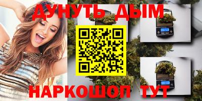 амф Бузулук