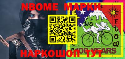 амф Бузулук