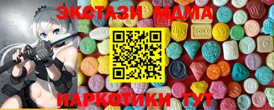 амф Бузулук