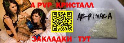 дурь Севастополь