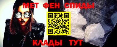 амф Бузулук