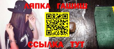 амф Бузулук