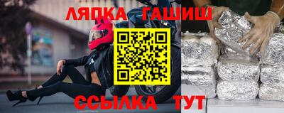 амф Бузулук