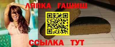 кристаллы Бугуруслан