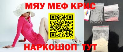герыч Свободный